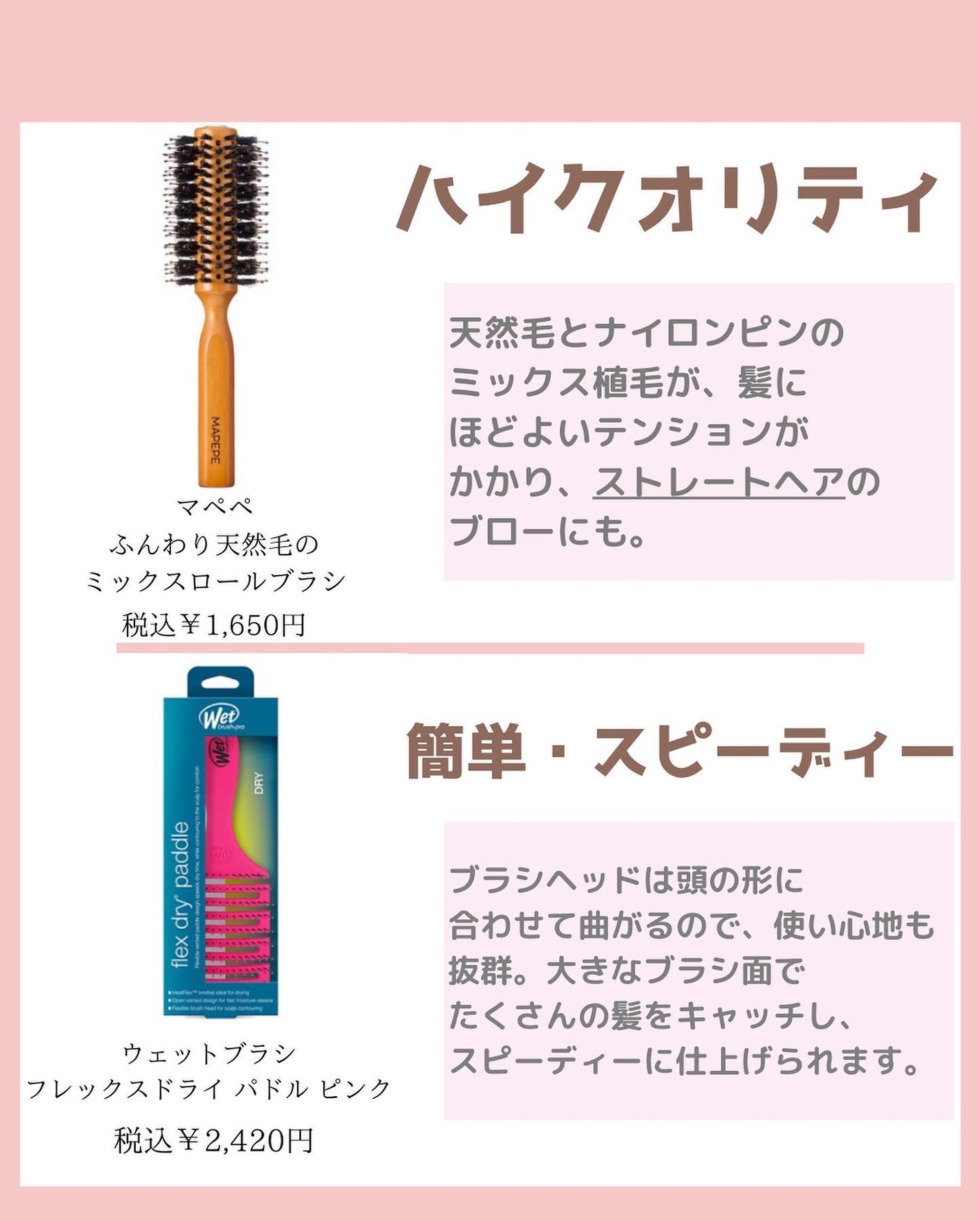 みなみ🌸 on LIPS 「…………………………………………………………………他の投稿はこ..」(3枚目)