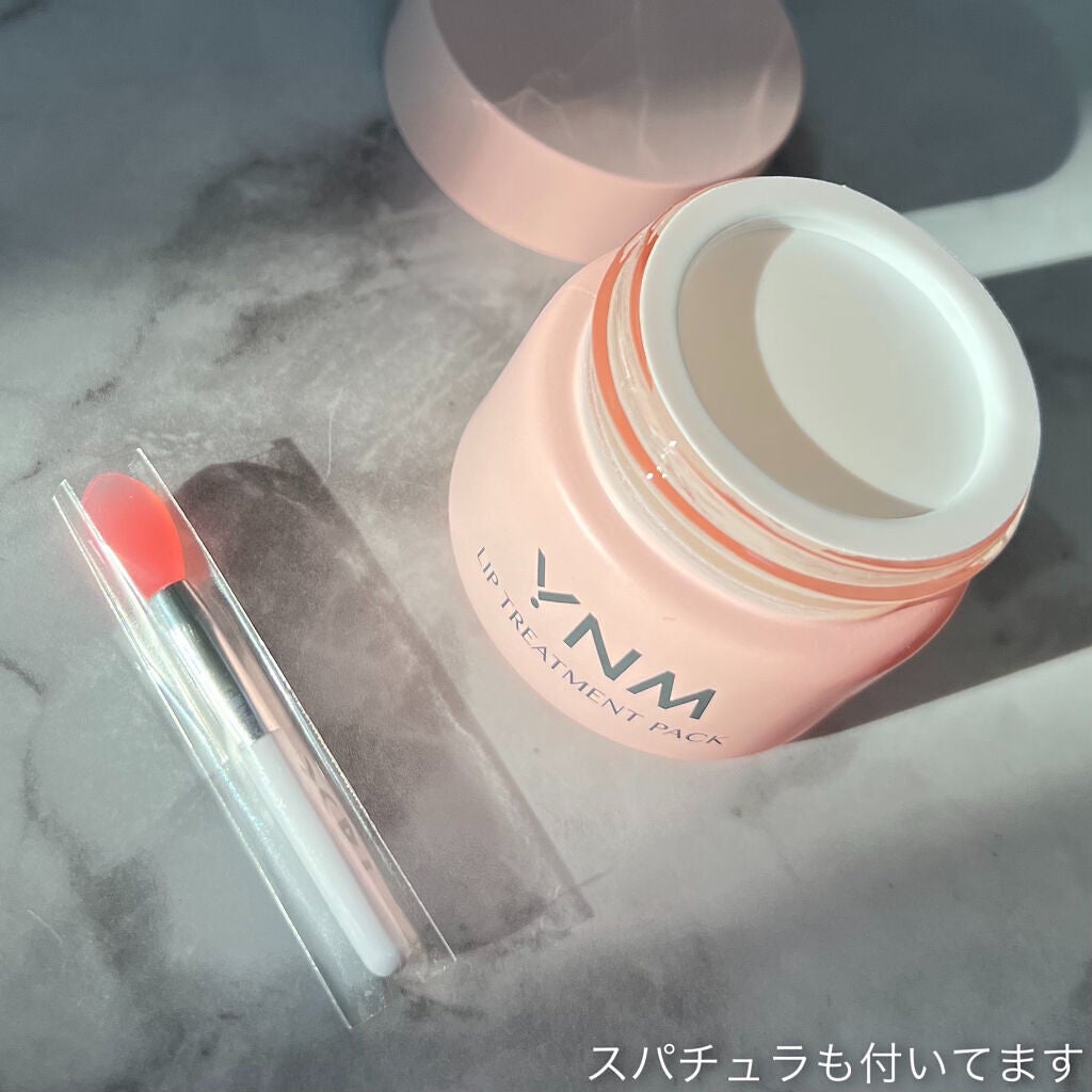YNM リップトリートメントパック/YNM/リップマスクを使ったクチコミ(2枚目)