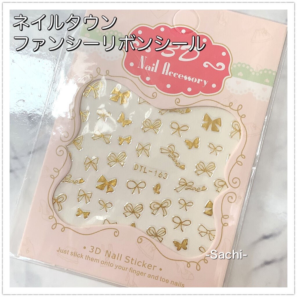 ネイルホリック アート/ネイルホリック/マニキュアを使ったクチコミ(7枚目)