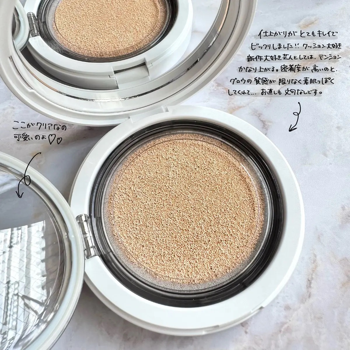 オーステイコンシーラー/BBIA/リキッドコンシーラーを使ったクチコミ（3枚目）