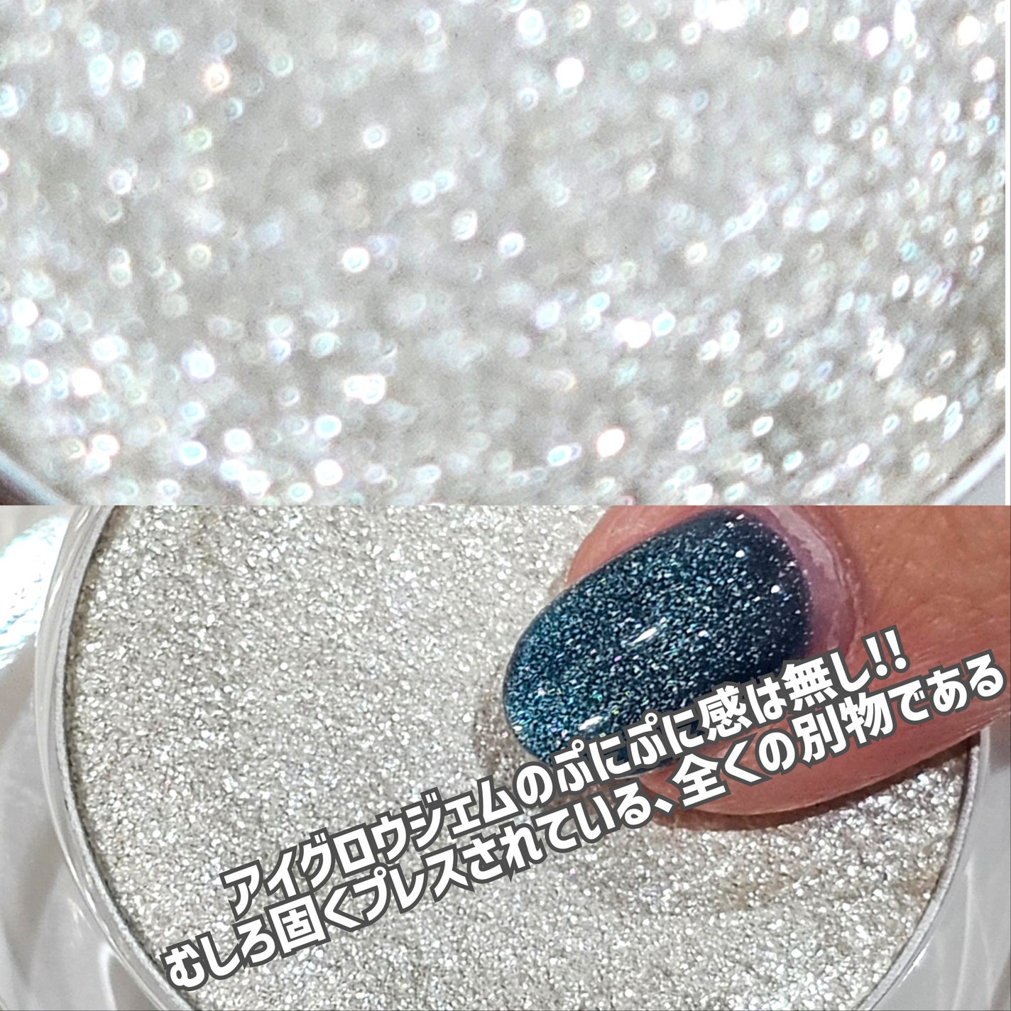 ダズリング ジェム/DECORTÉ/単色アイシャドウを使ったクチコミ(6枚目)