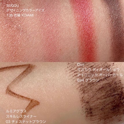 デザイニング カラー アイズ/SUQQU/アイシャドウパレットを使ったクチコミ(4枚目)