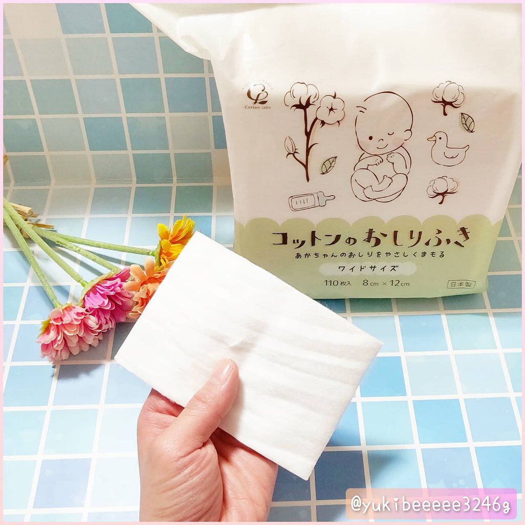 激安/新作 コットンラボ コットンのおしりふき レギュラーサイズ 220枚入 fucoa.cl 激安/新作 コットンラボ コットンのおしりふき レギュラーサイズ 220枚入 fucoa.cl
