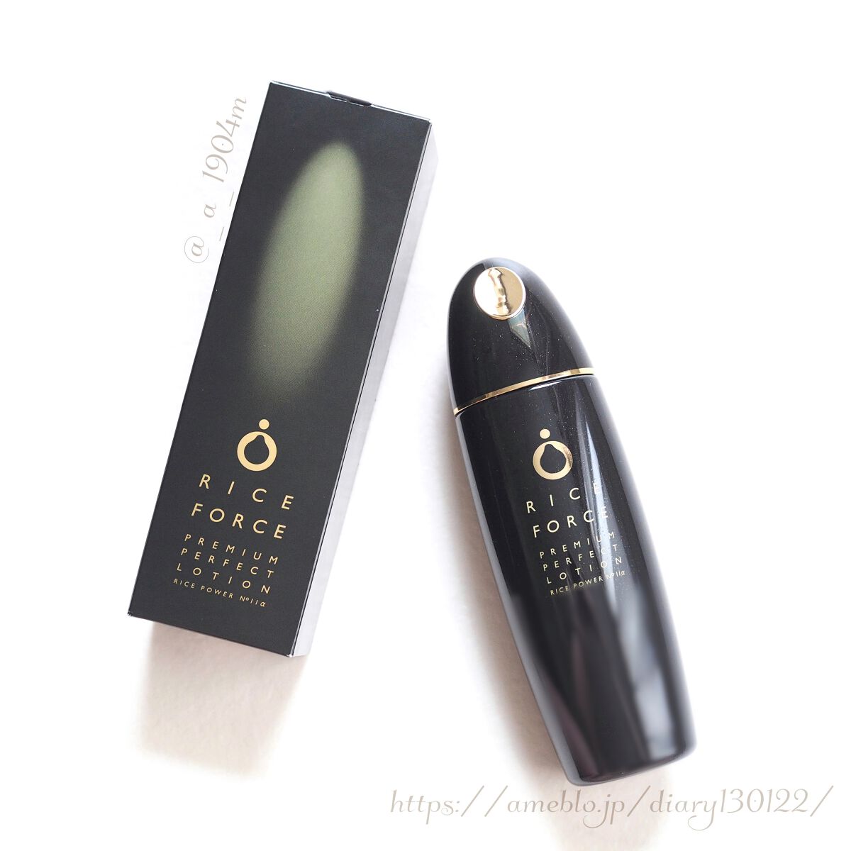 プレミアムパーフェクトローション/ライスフォース/化粧水を使ったクチコミ（1枚目）