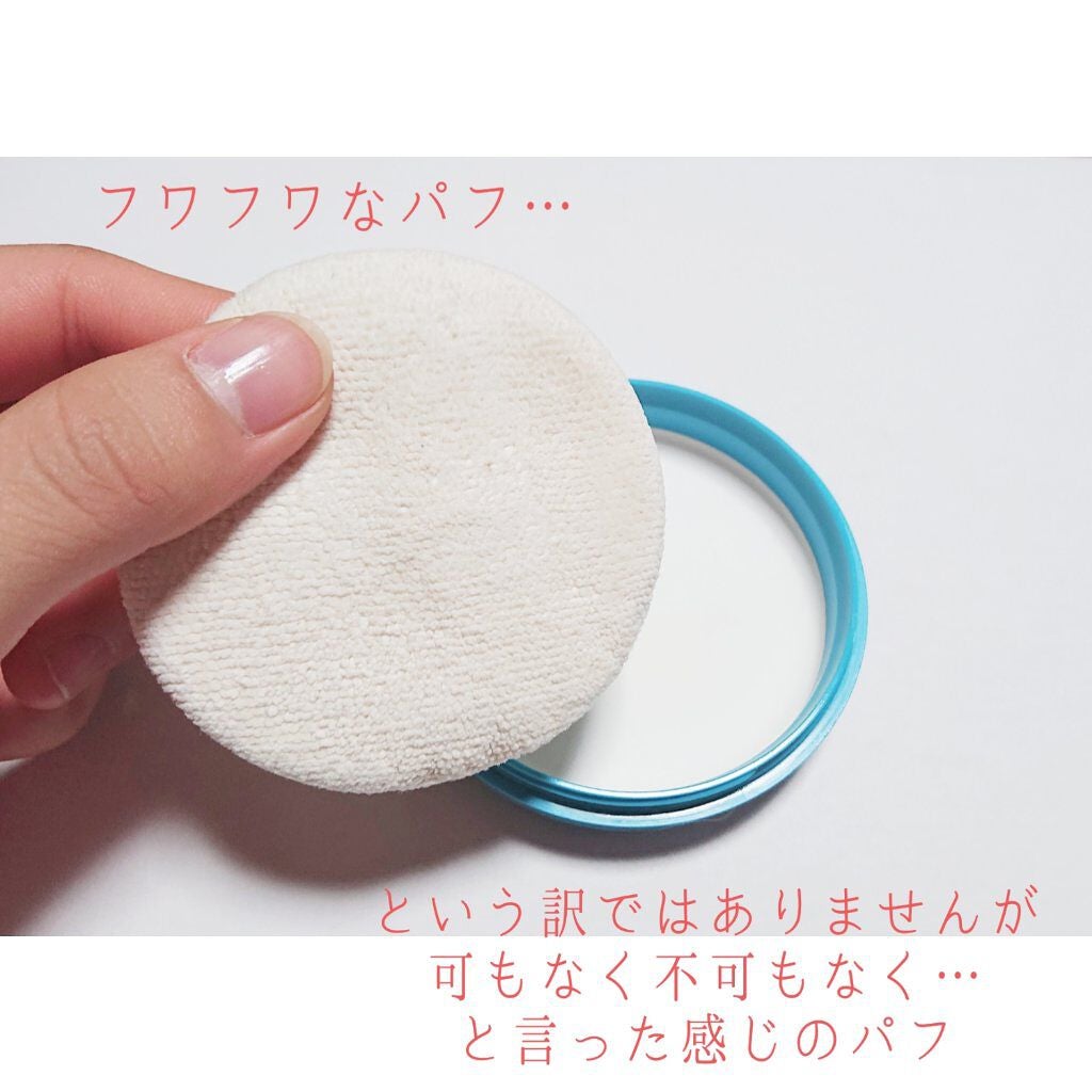資生堂ベビーパウダー(プレスド)/ベビー/ボディパウダーを使ったクチコミ(3枚目)