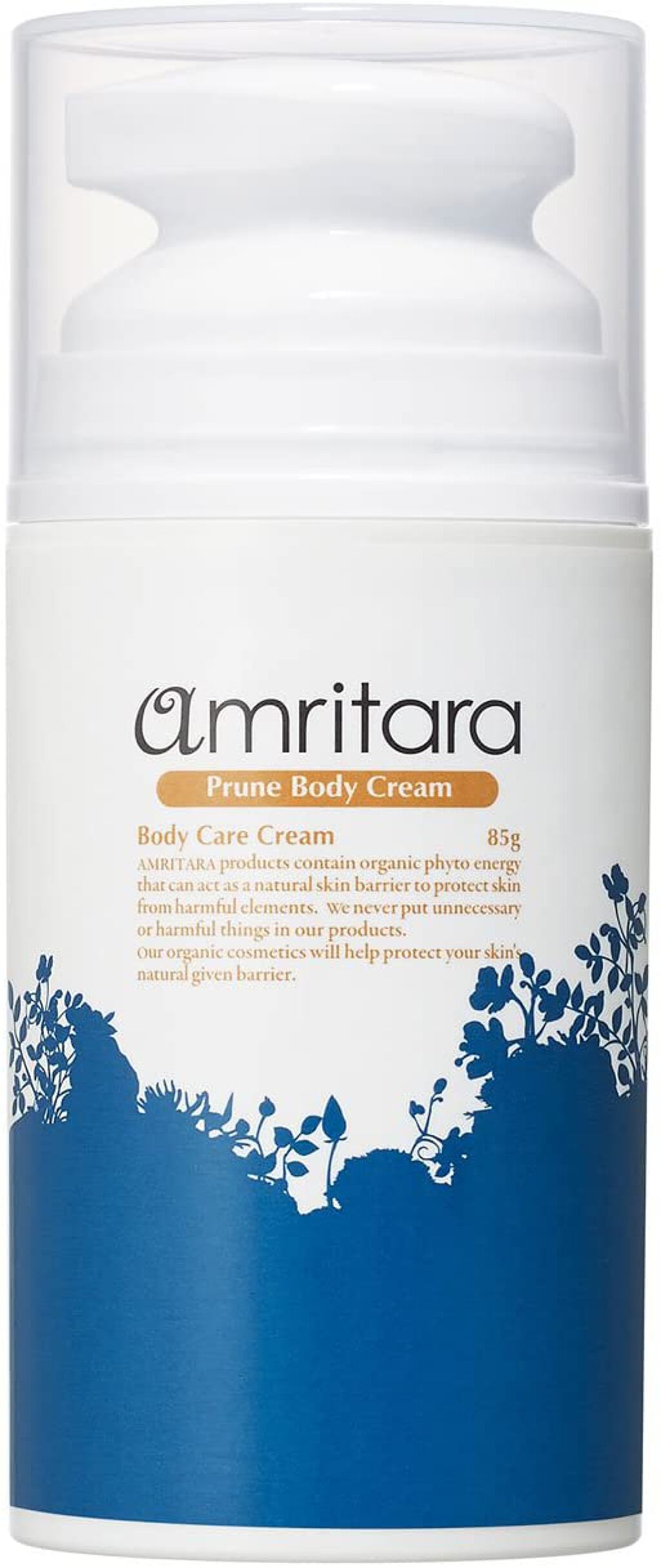 プルーンボディクリーム