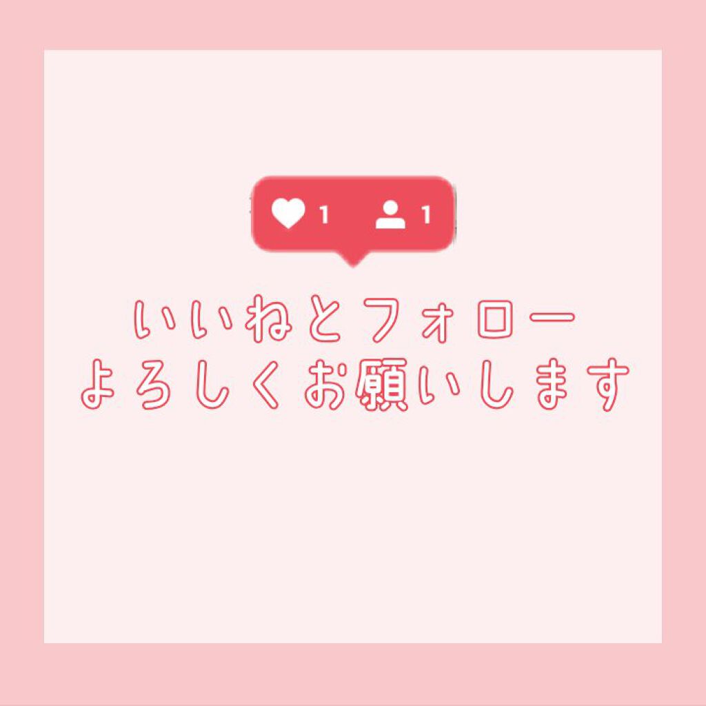 CICAデイリーケアマスク/FORWEALTHY/シートマスク・パックを使ったクチコミ(4枚目)