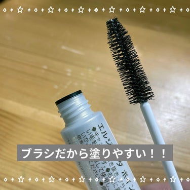 エルジューダ  ポイントケアスティック/エルジューダ/ヘアジェルを使ったクチコミ（3枚目）