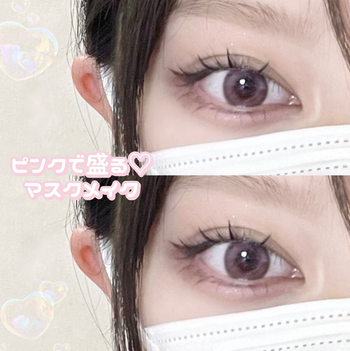 ハイパーシャープ ライナー R/MAYBELLINE NEW YORK/リキッドアイライナーを使ったクチコミ(1枚目)