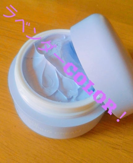 WHITE WHIPPING CREAM(ウユクリーム)/G9SKIN/化粧下地を使ったクチコミ(3枚目)