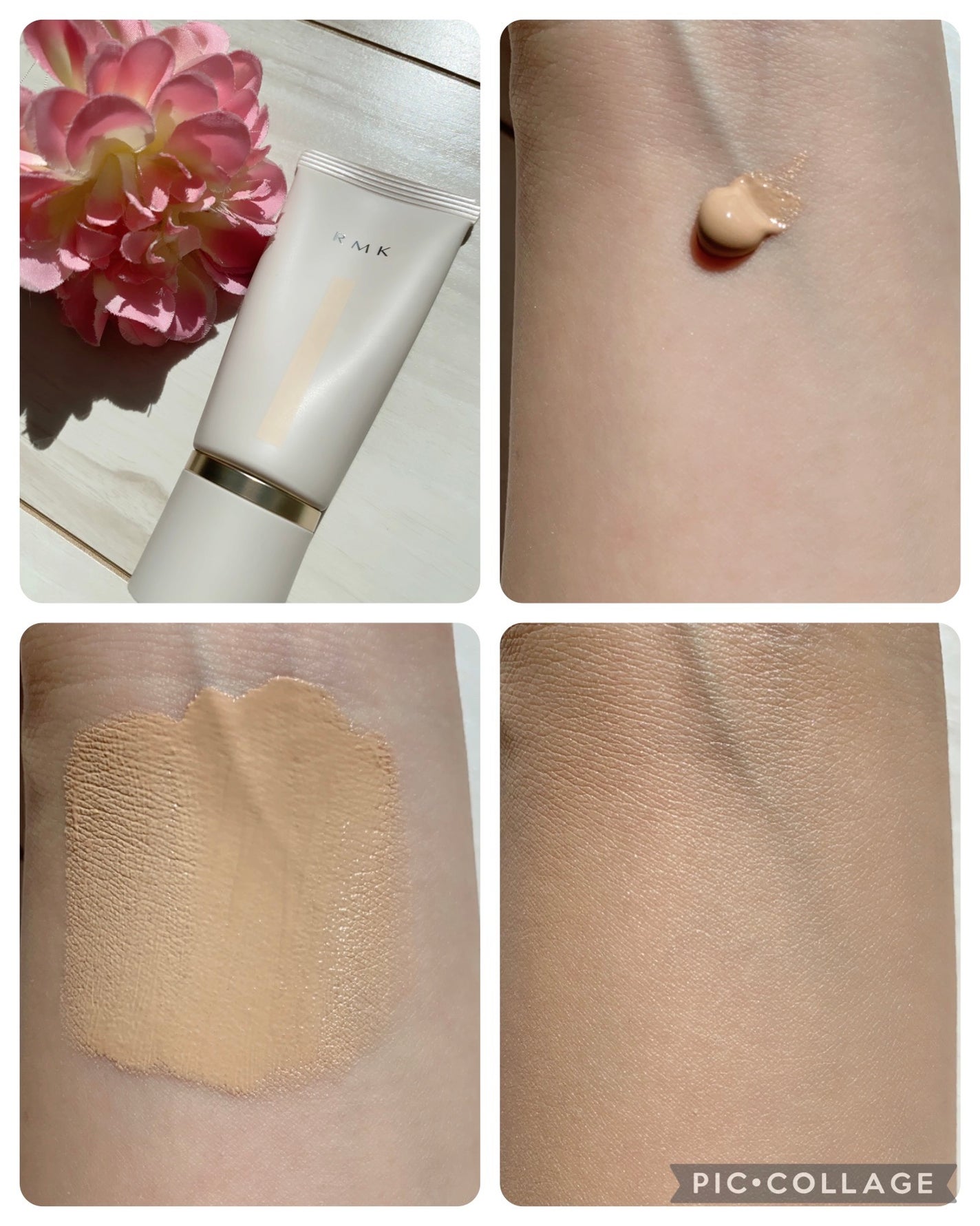 RMK クリームファンデーション アクアティックグロウ/RMK/クリーム・エマルジョンファンデーションを使ったクチコミ(2枚目)