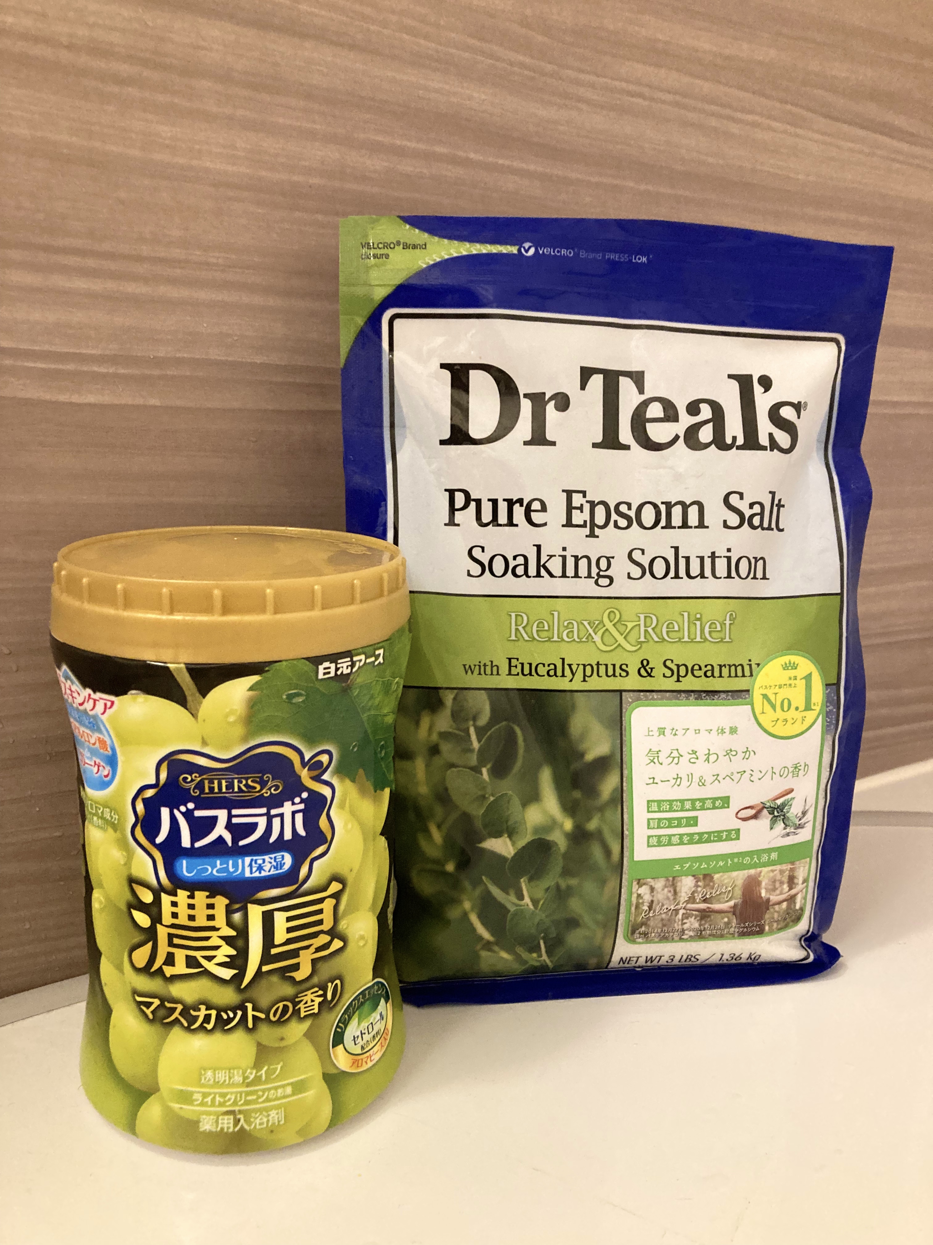 バスラボ/HERS バスラボ/無機塩系入浴剤を使ったクチコミ（1枚目）