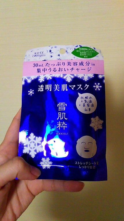 透明美肌マスク N/雪肌粋/シートマスク・パックを使ったクチコミ(1枚目)