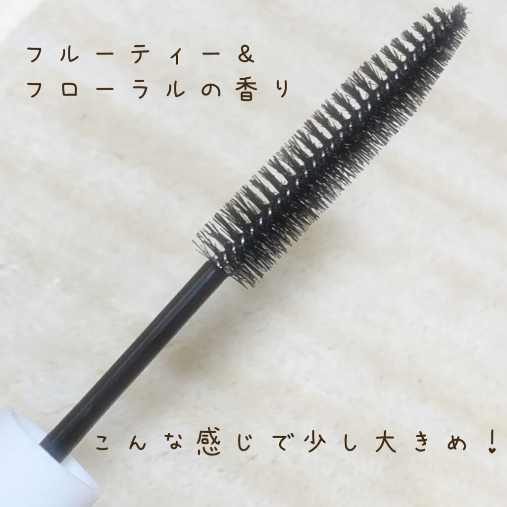 ポイントリペア/plus eau/ヘアジェルを使ったクチコミ（2枚目）