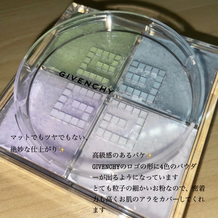 プリズム・リーブル/GIVENCHY/ルースパウダーを使ったクチコミ(5枚目)