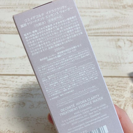 イドラクラリティ 薬用 トリートメント エッセンス ウォーター/DECORTÉ/化粧水を使ったクチコミ(3枚目)