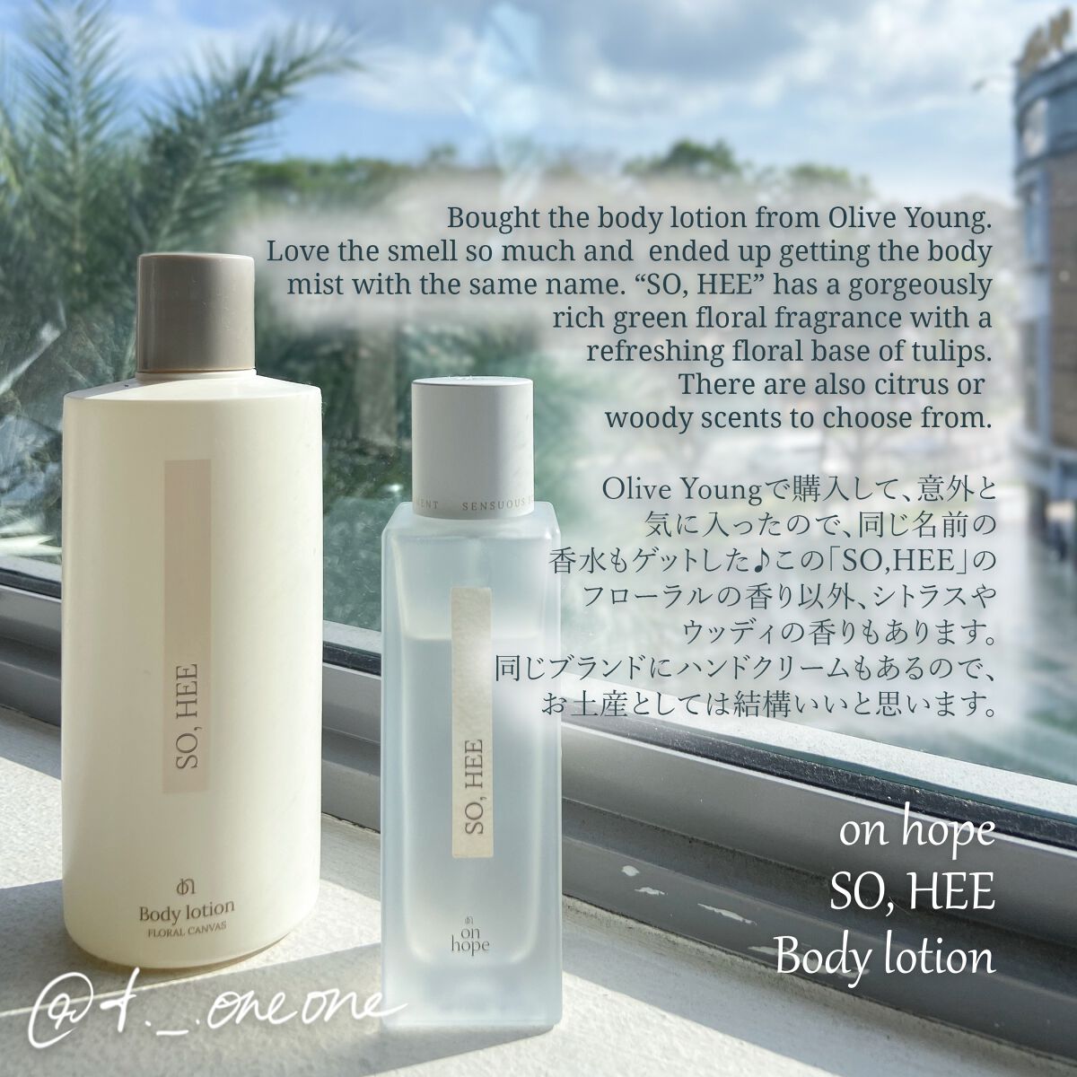 トーニング ローション コンビネーション/オイリー/CLARINS/化粧水を使ったクチコミ(4枚目)