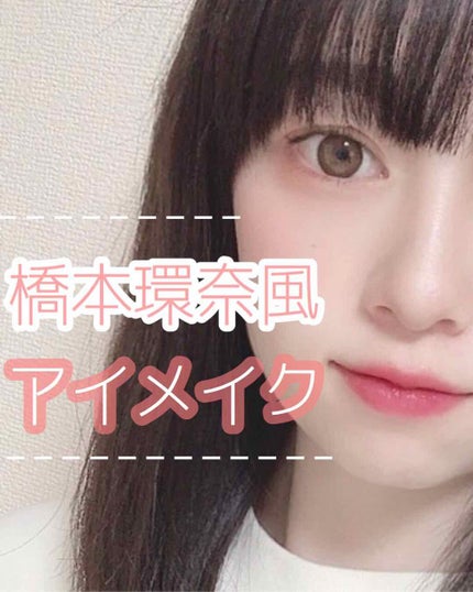 FLANMY 1day/FLANMY/ワンデー(1DAY)カラコンを使ったクチコミ(1枚目)