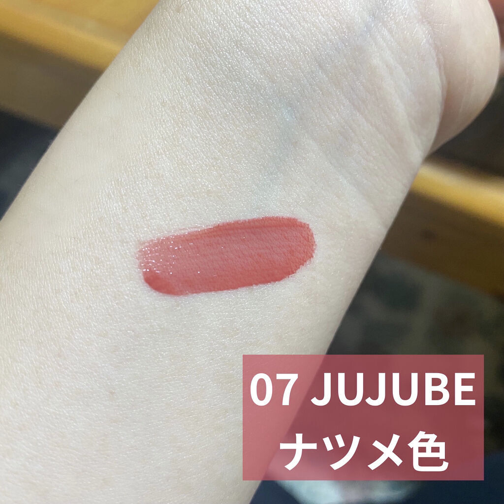 ジューシーラスティングティント/rom&nd/リップティントを使ったクチコミ（2枚目）