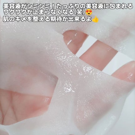 シカ レチA オールインワン 3ステップ マスク (1EA)/VT/その他スキンケアを使ったクチコミ(4枚目)