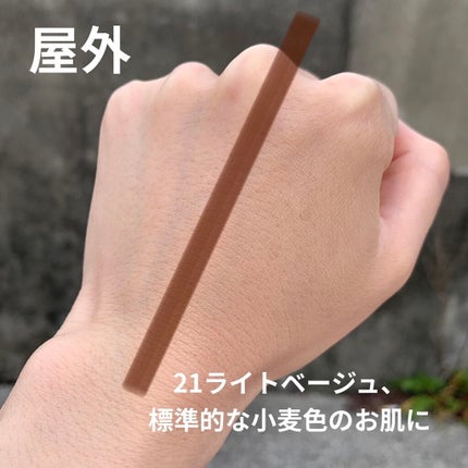 ピンクティーツリーカバークッション/APLIN/クッションファンデーションを使ったクチコミ(8枚目)