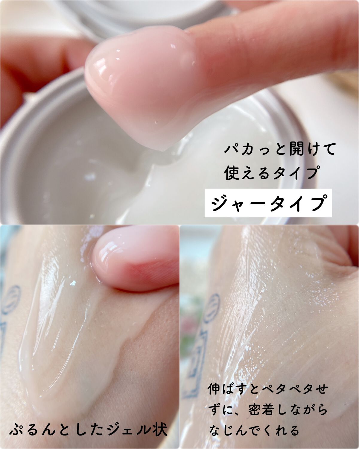 ウーノ アクネケア パーフェクションジェル fA (医薬部外品)/UNO/オールインワン化粧品を使ったクチコミ(3枚目)