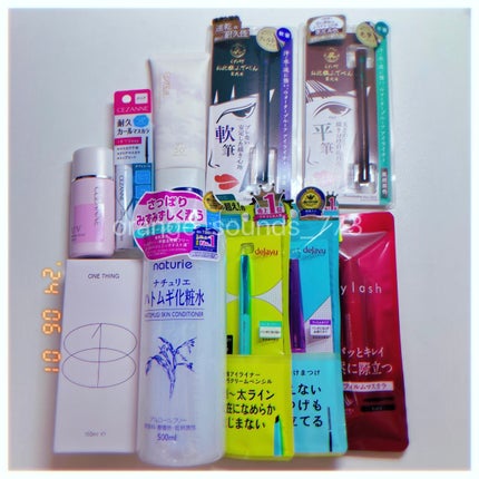 ハトムギ化粧水(ナチュリエ スキンコンディショナー R )/ナチュリエ/化粧水を使ったクチコミ(1枚目)