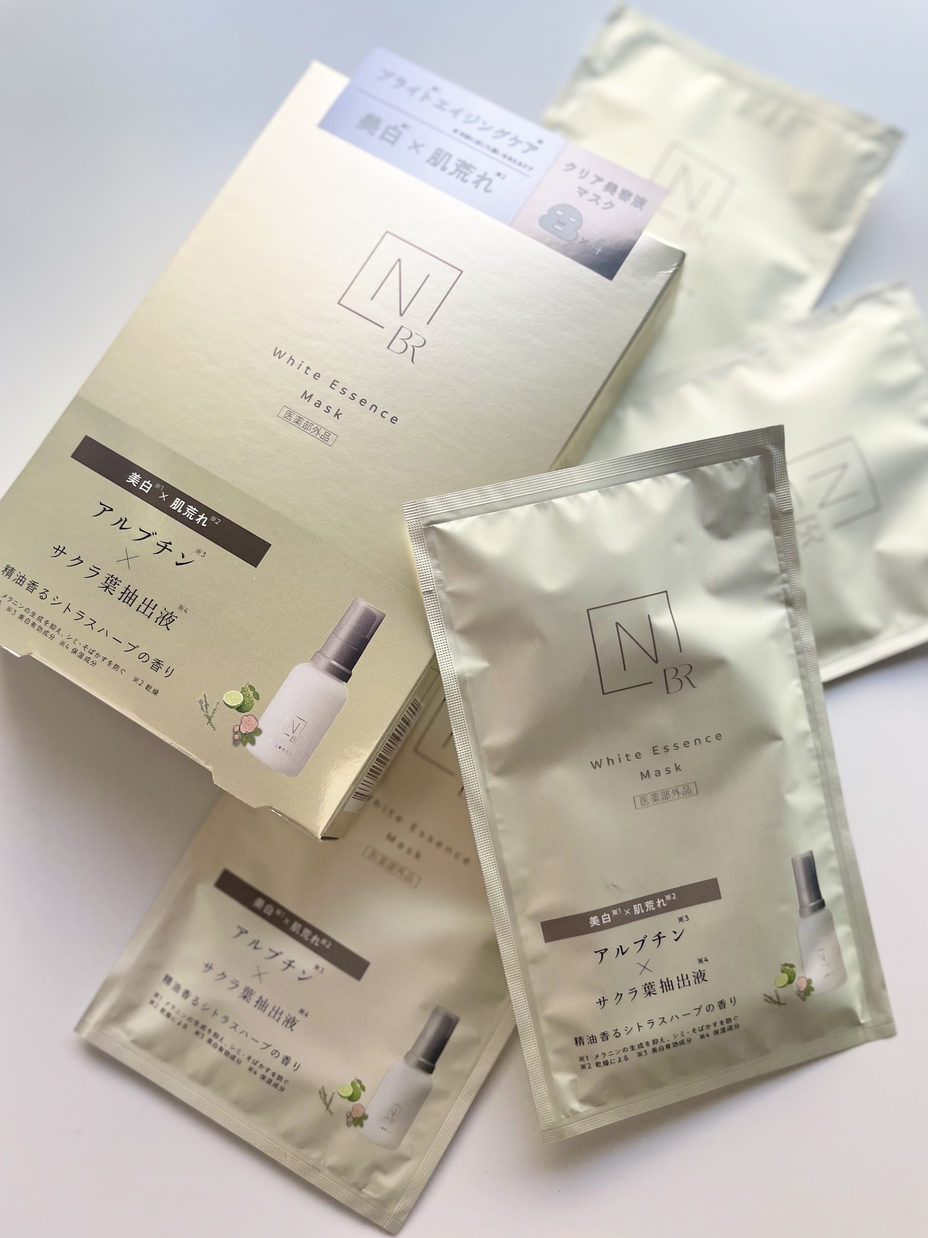 Bright ホワイト メラノリーチ エッセンス マスク/Ｎ organic/シートマスク・パックを使ったクチコミ（1枚目）