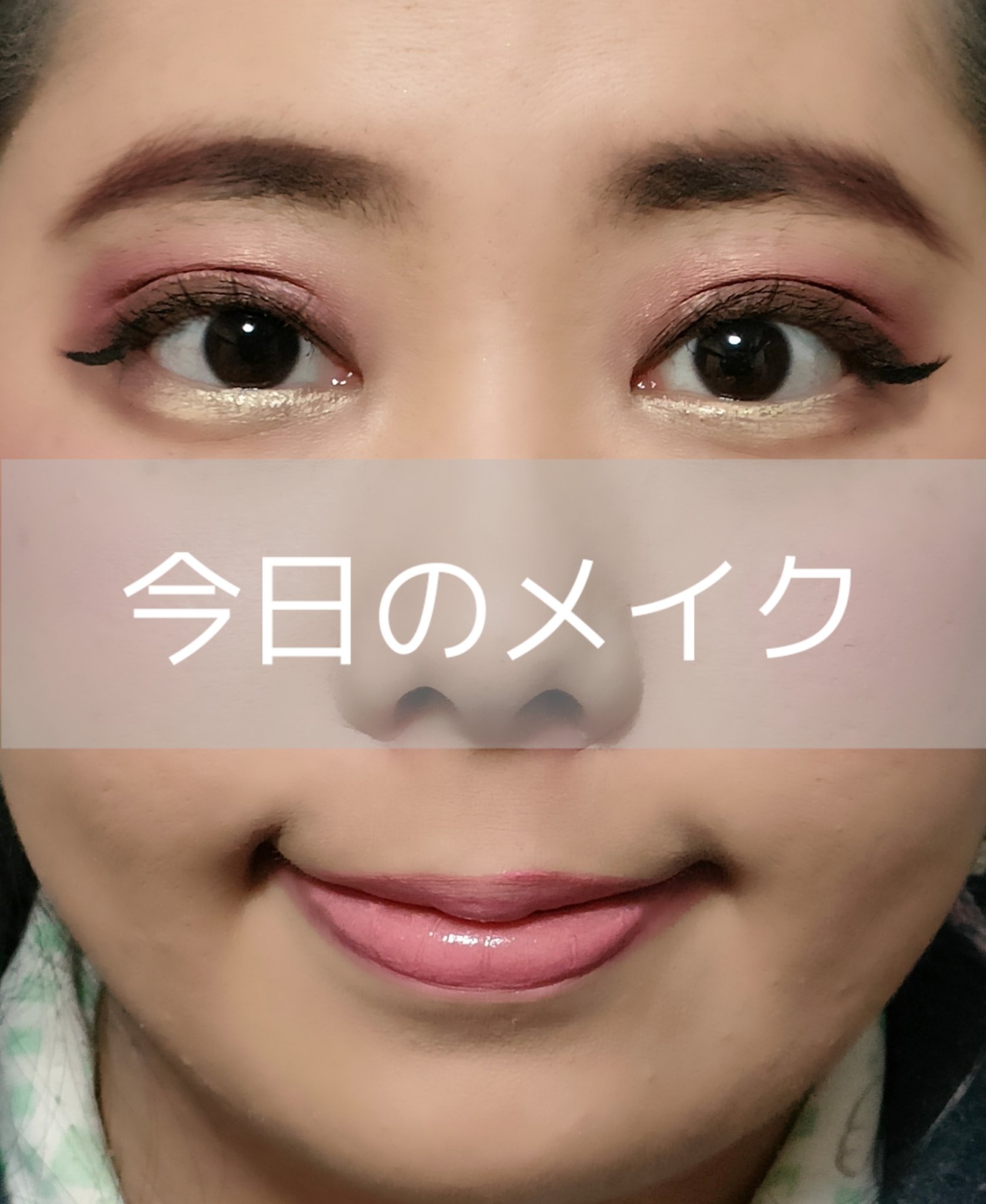 ルージュ ヴォリュプテ シャイン 008 ピンクブルゾン/YVES SAINT LAURENT BEAUTE/口紅を使ったクチコミ（1枚目）