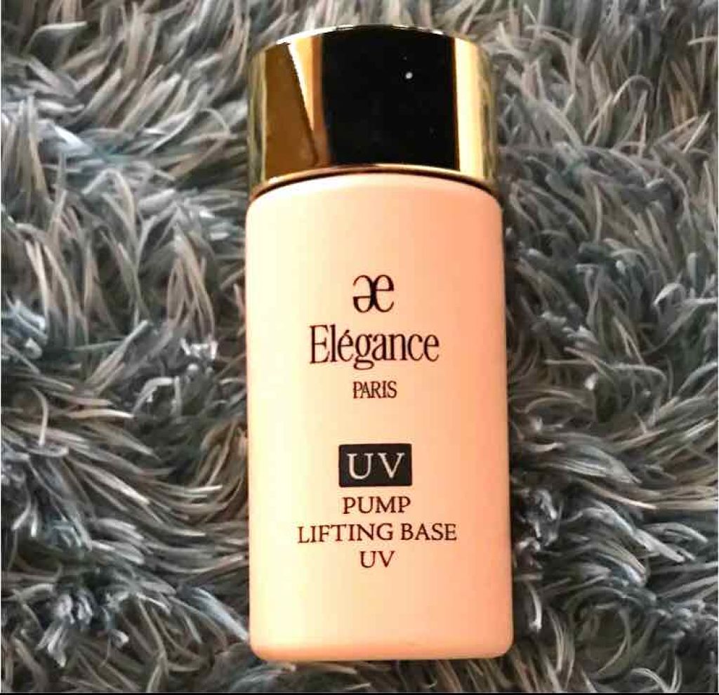 パンプリフティング ベース UV/Elégance/化粧下地を使ったクチコミ(1枚目)