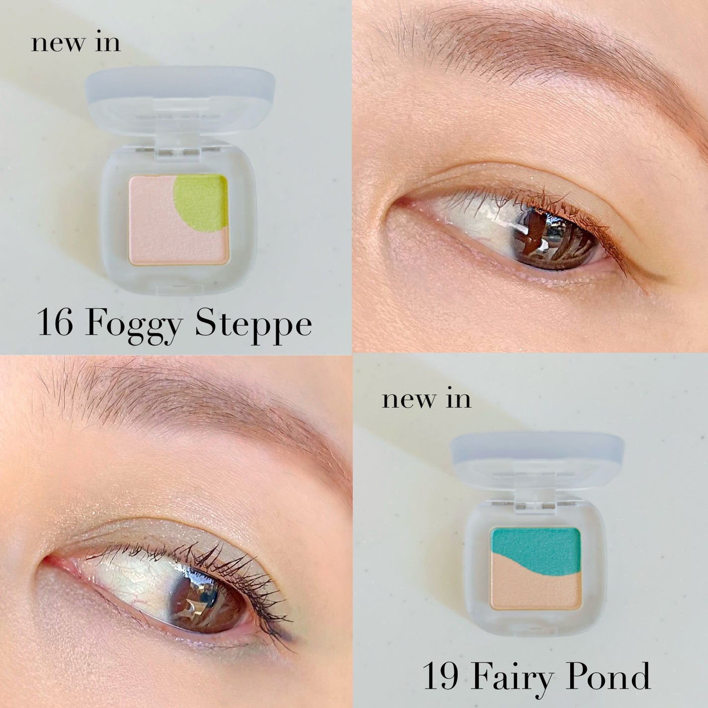 ペタル フロート アイシャドウ/to/one/アイシャドウパレットを使ったクチコミ(4枚目)