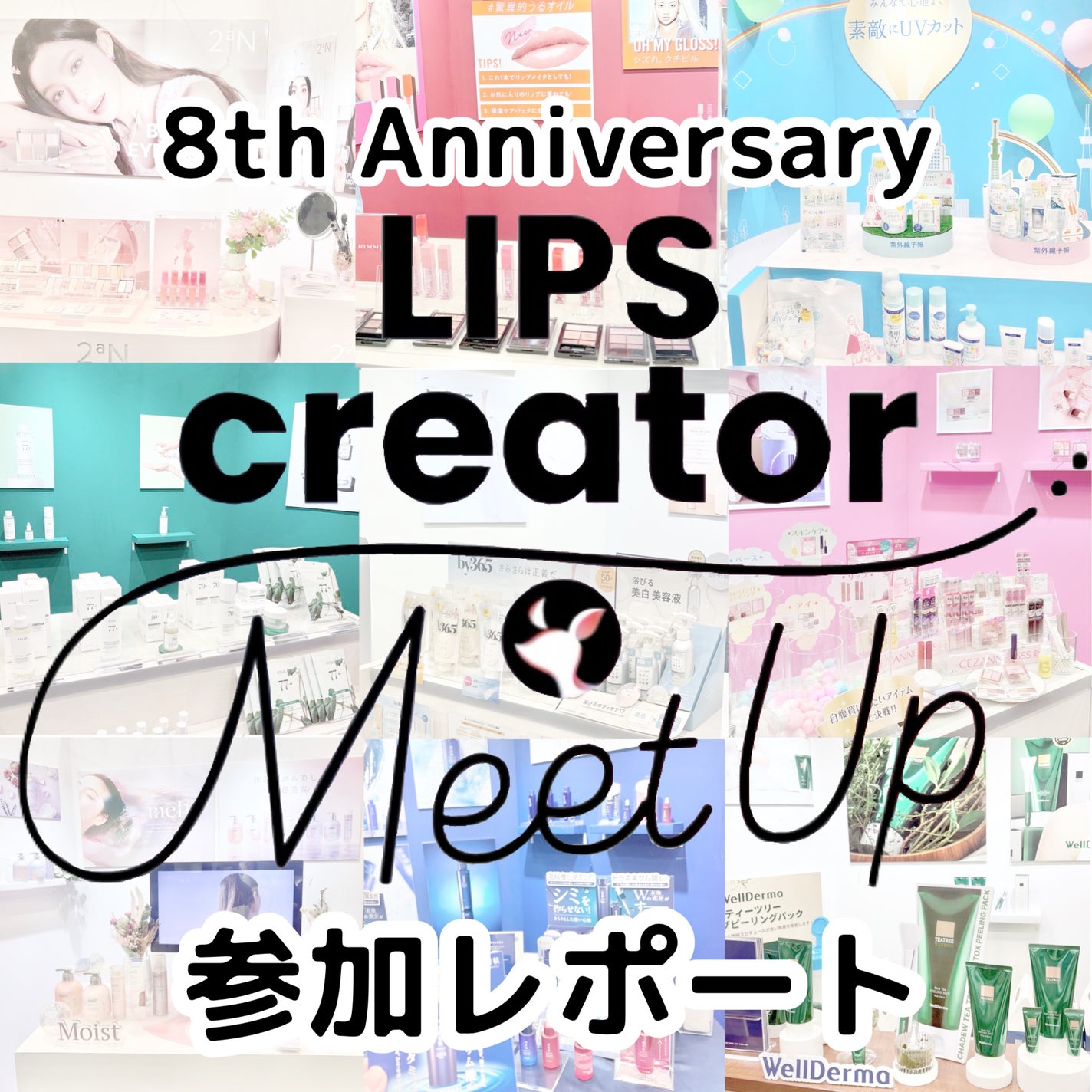 ドクダミ ポアコントロールクレンジングオイル/Anua/オイルクレンジングを使ったクチコミ(1枚目)