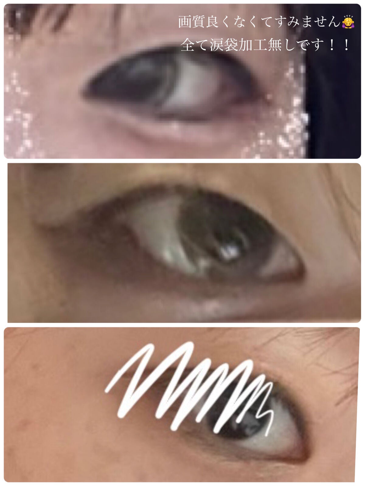 ライティングリキッドアイズ/キャンメイク/リキッドアイシャドウを使ったクチコミ(10枚目)