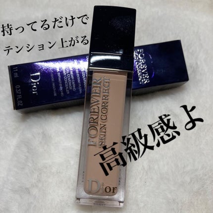 【旧】ディオールスキン フォーエヴァー スキン コレクト コンシーラー/Dior/リキッドコンシーラーを使ったクチコミ(2枚目)