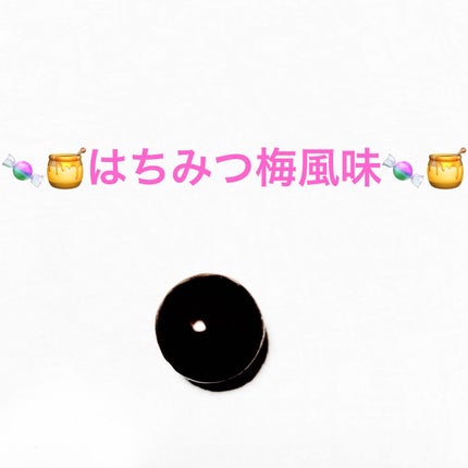 南天のど飴(医薬品)/常盤薬品/その他を使ったクチコミ(3枚目)