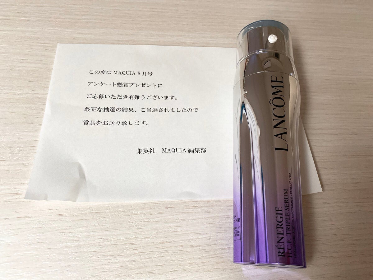 レネルジー HCF トリプルセラム/LANCOME/美容液を使ったクチコミ(1枚目)