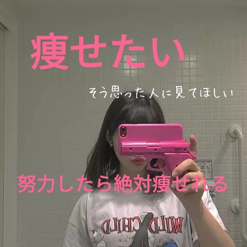 ニベアクリーム/ニベア/ボディクリームを使ったクチコミ（1枚目）