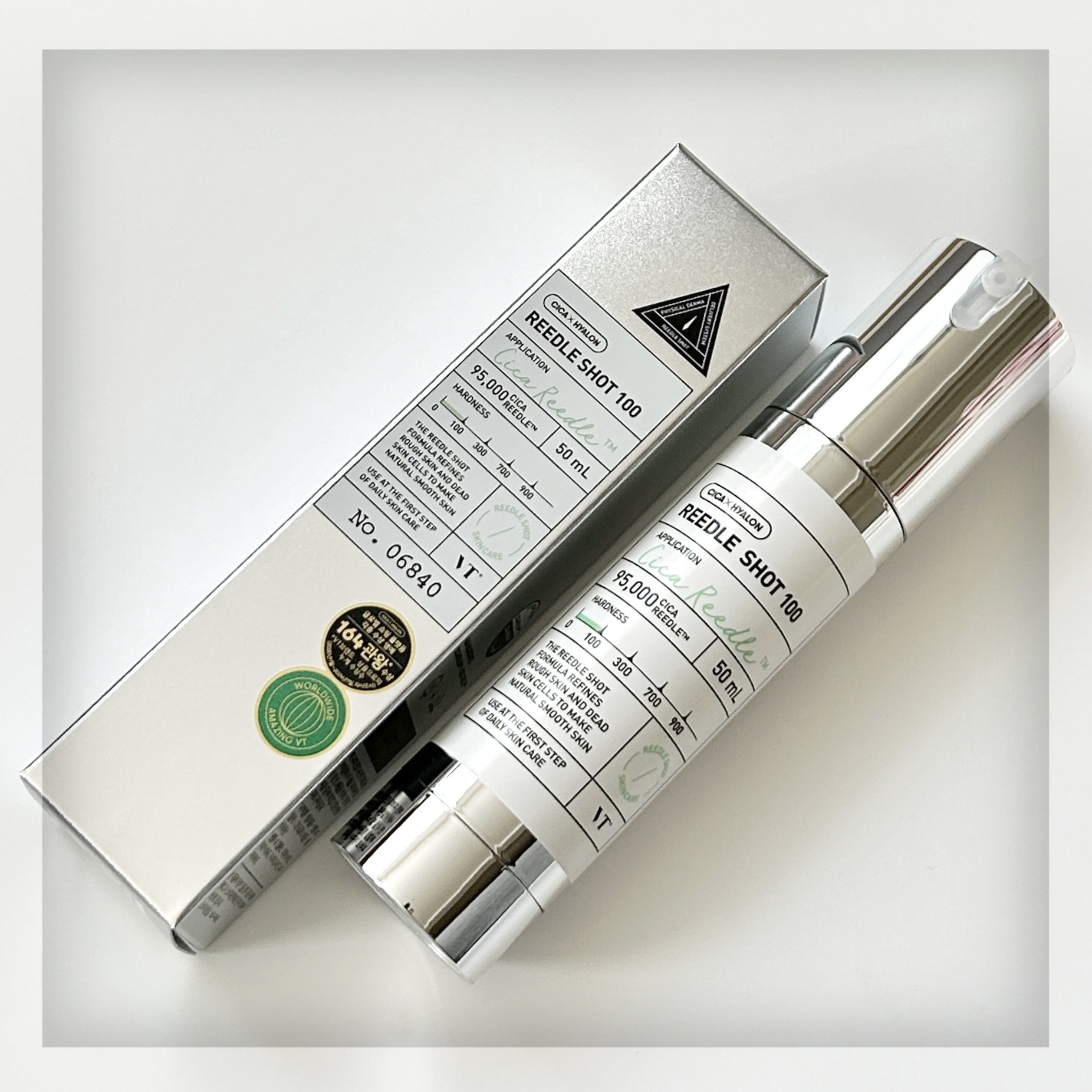 リードルショット100/VT/美容液を使ったクチコミ（2枚目）