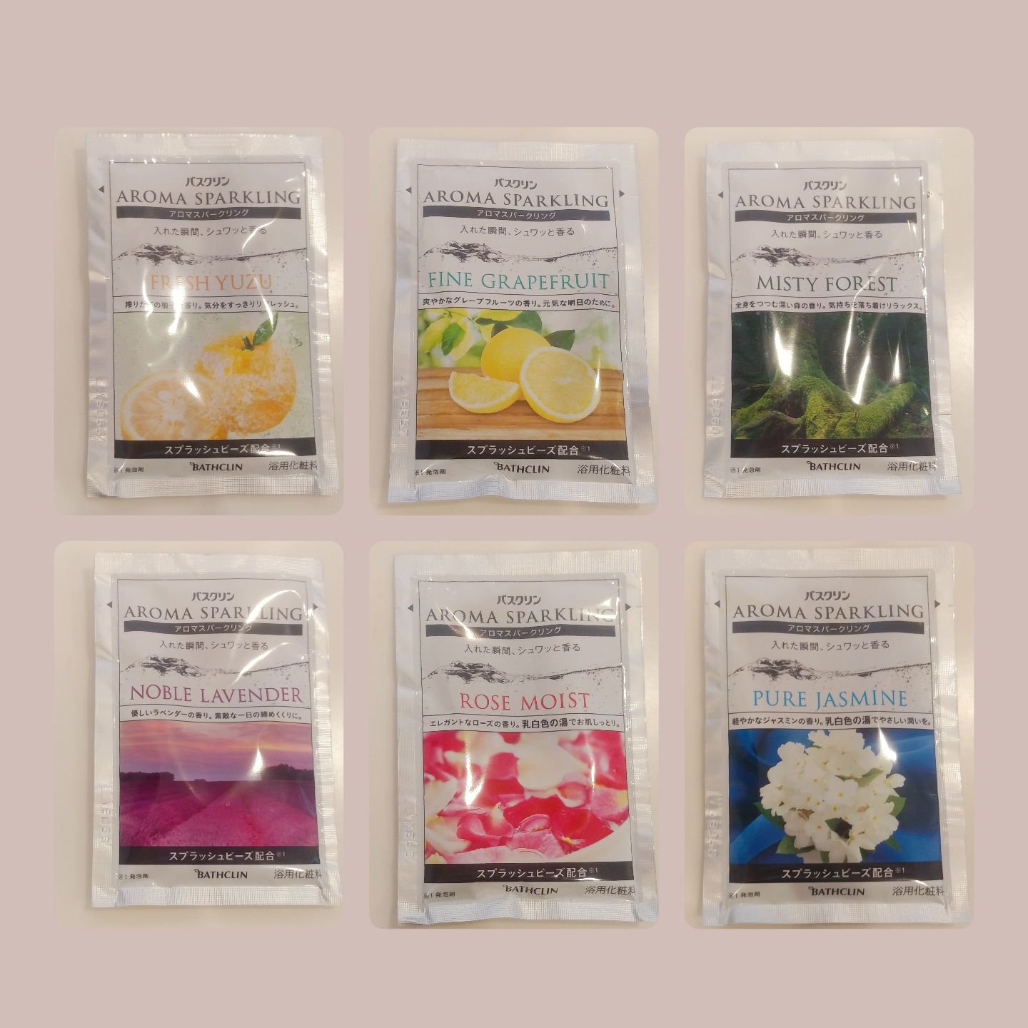 バスクリン アロマスパークリング リフレッシュセレクト/バスクリン/炭酸系入浴剤を使ったクチコミ（1枚目）