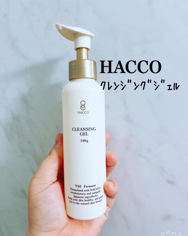 東急ハンズ HACCOのクチコミ「⭐️購入品⭐ 
⁡
HACCO
クレンジングジェル
⁡
東急ハンズのプライベートブランド
HA.....」（1枚目）