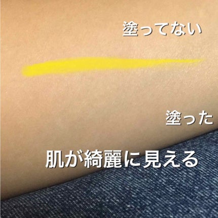 くずれにくい きれいな素肌質感パウダーファンデーション/プリマヴィスタ/パウダーファンデーションを使ったクチコミ(3枚目)