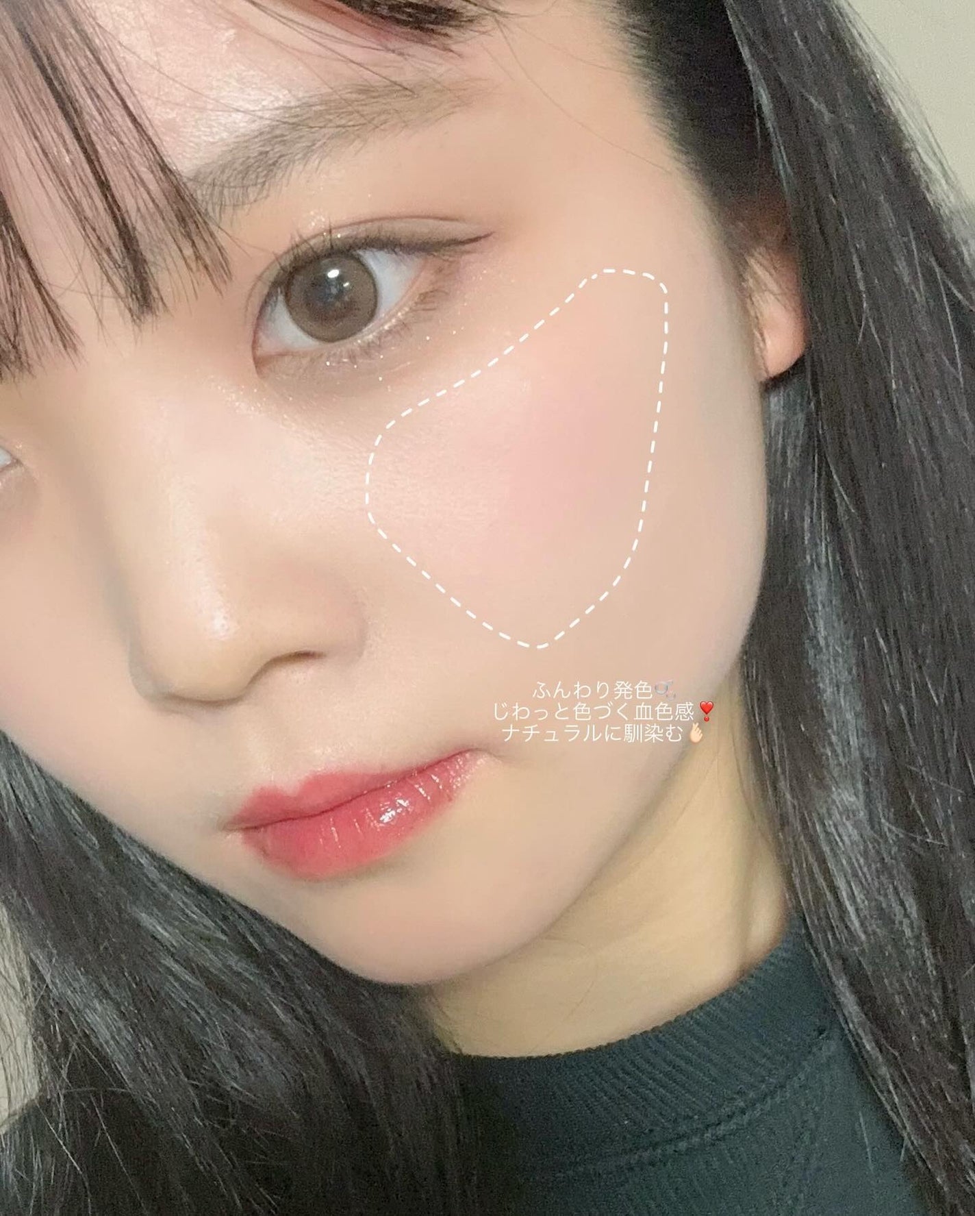 ピュア ブラッシュド サンシャイン チーク/PERIPERA/パウダーチークを使ったクチコミ(6枚目)