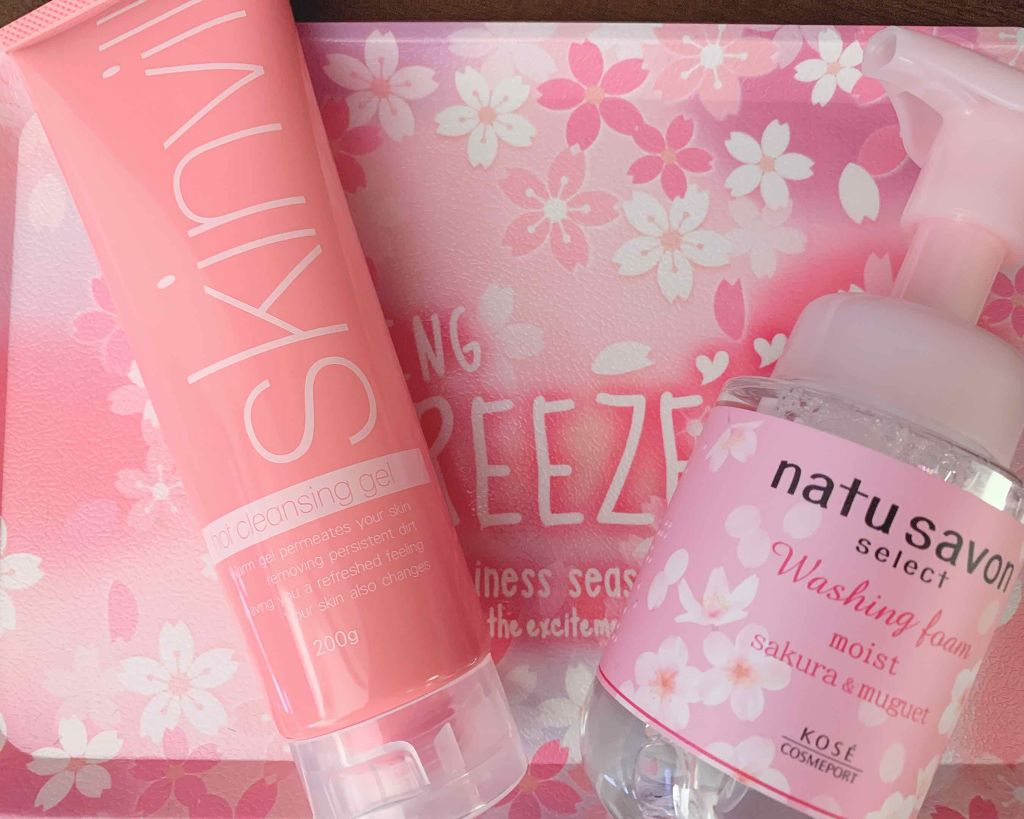 ホットクレンジングジェル<桜>/skinvill/クレンジングジェルを使ったクチコミ(1枚目)