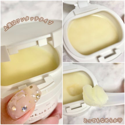ルルルンクレンジング トーニングバーム HYDRATE WHITE/ルルルン/クレンジングバームを使ったクチコミ(6枚目)