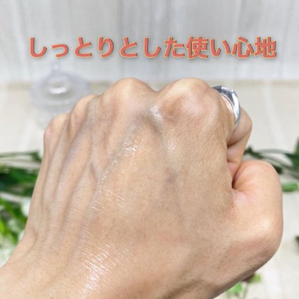 3GF TIMELESS EVOLUTION SKIN LOTION/cos:mura/化粧水を使ったクチコミ(5枚目)