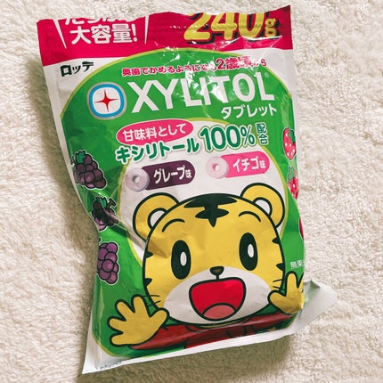 ロッテ ロッテ キシリトールタブレットのクチコミ「ロッテ キシリトールタブレット
しまじろう🌟
こんにちは!
私は今インビザラインをして歯の矯.....」(2枚目)