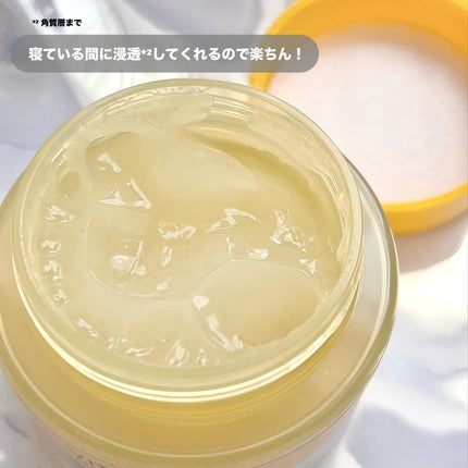 ミシャ ビタシープラス クイックマスク/MISSHA/シートマスク・パックを使ったクチコミ(7枚目)