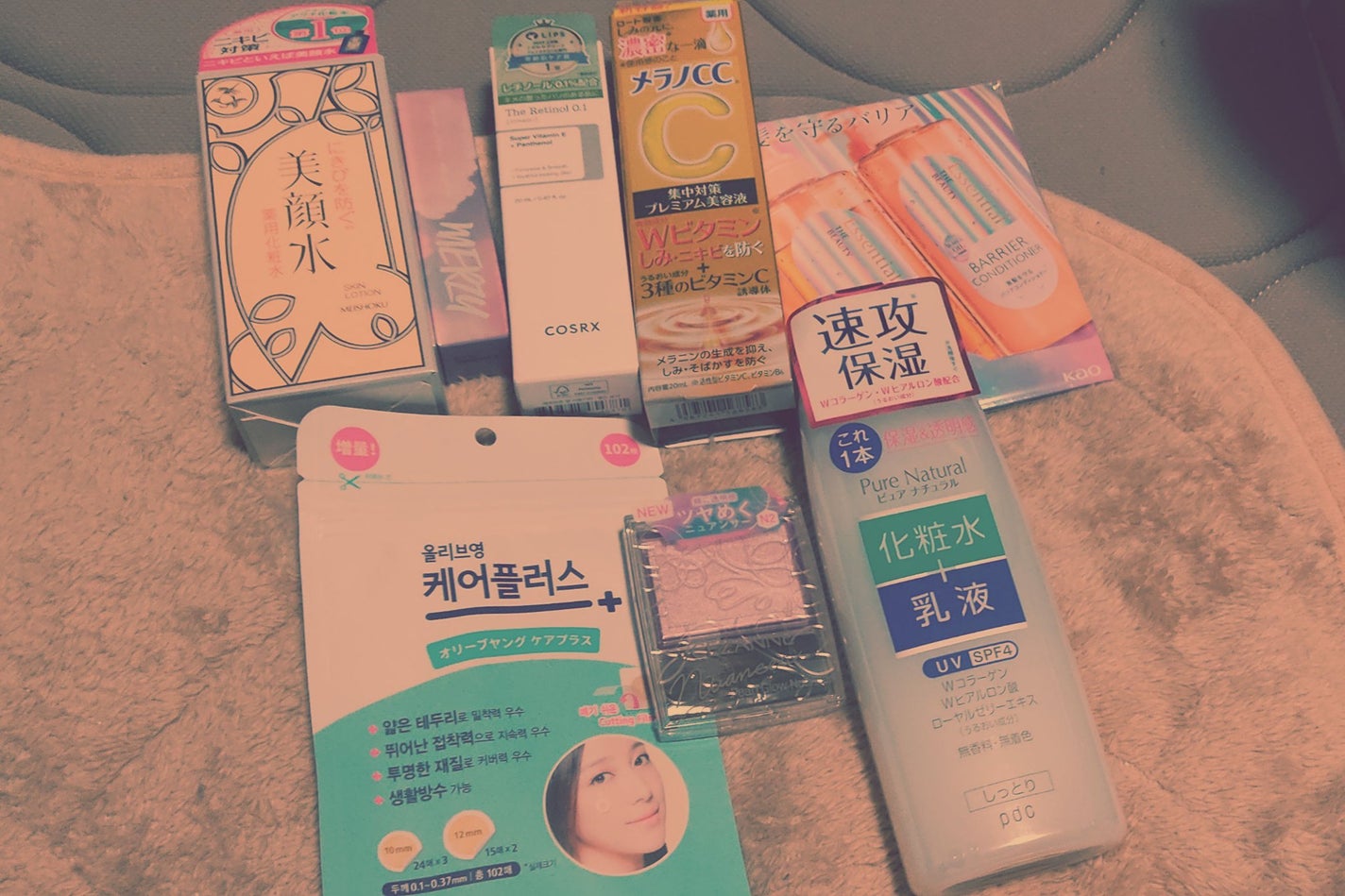 明色美顔水 薬用化粧水/美顔/化粧水を使ったクチコミ(1枚目)