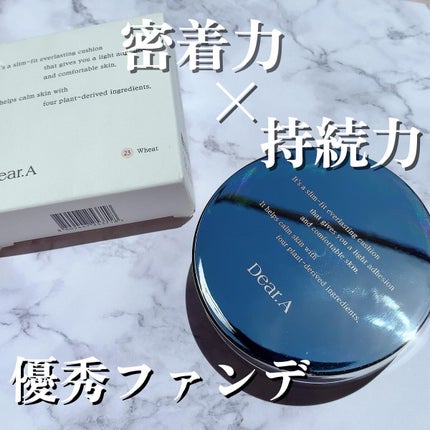 スリムフィット エバーラスティング クッション/Dear.A/クッションファンデーションを使ったクチコミ(1枚目)