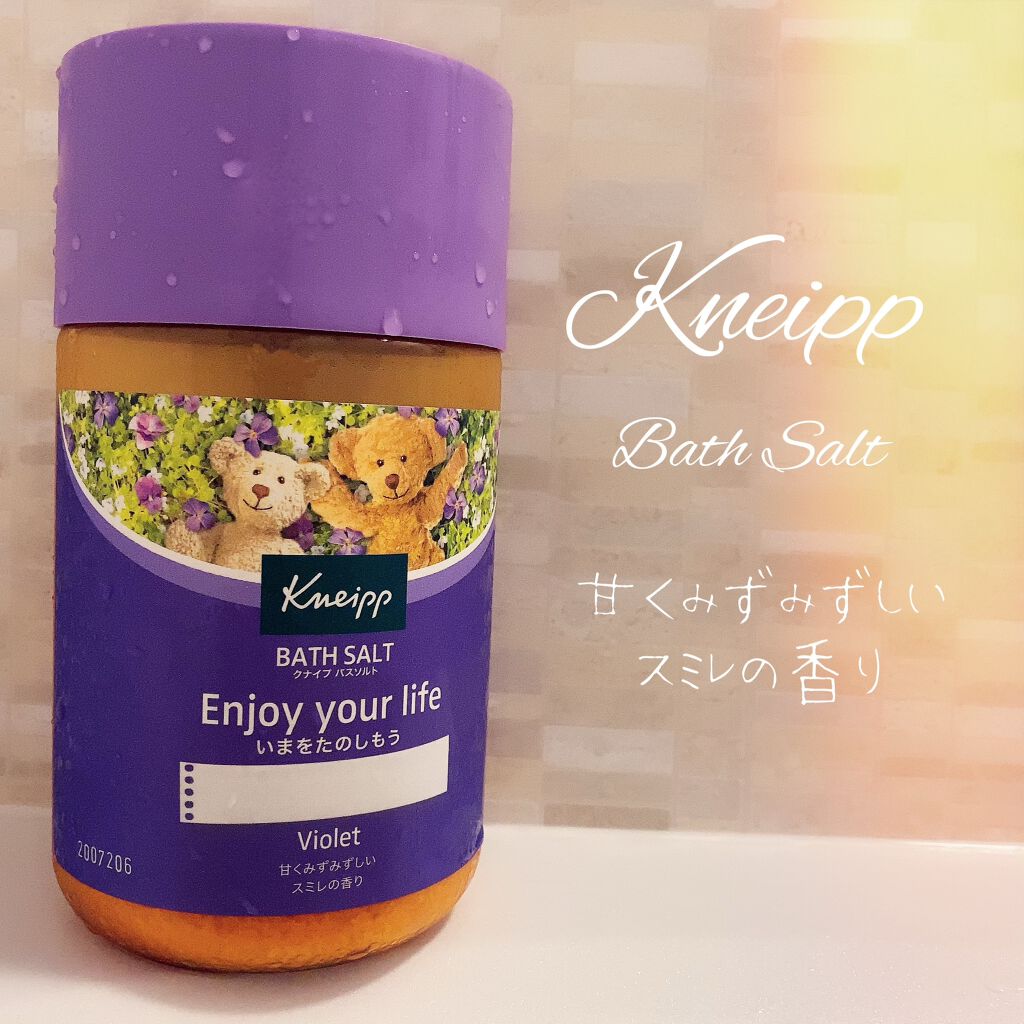 クナイプ バスソルト スミレの香り/クナイプ/無機塩系入浴剤を使ったクチコミ(1枚目)